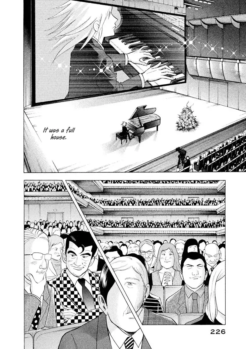 Piano no mori Chapter 240 9